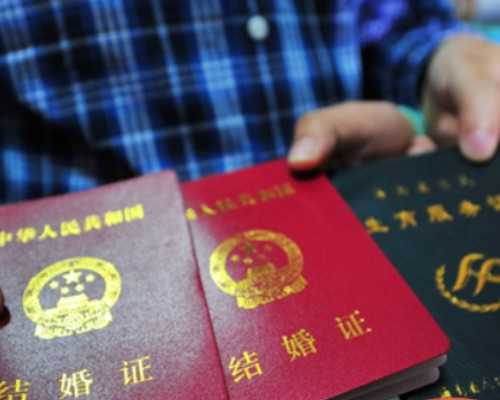 重庆优生代怀,从重庆去泰国做试管一次费用多少(重庆泰国三代试管婴儿多少钱