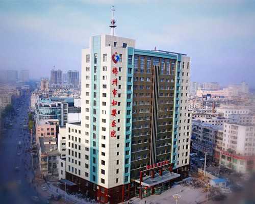 重庆大龄女做供卵试管,重庆三代试管婴儿总费用明细？总花费是多少！